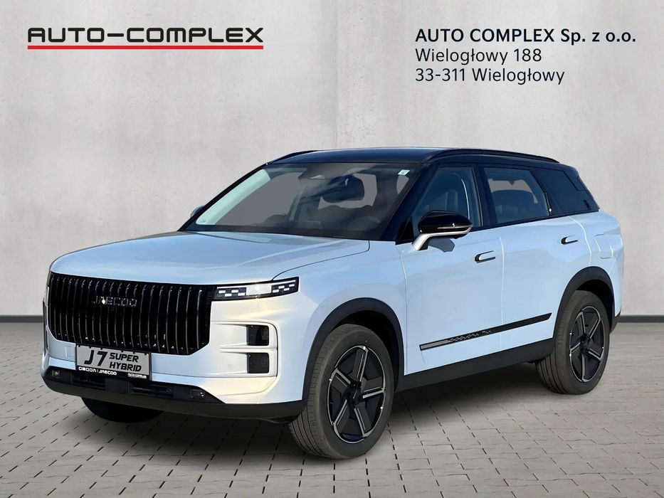 Jaecoo 7 Super Hybrid / 1498cm3 / 347KM / Select / Dostępny od ręki!
