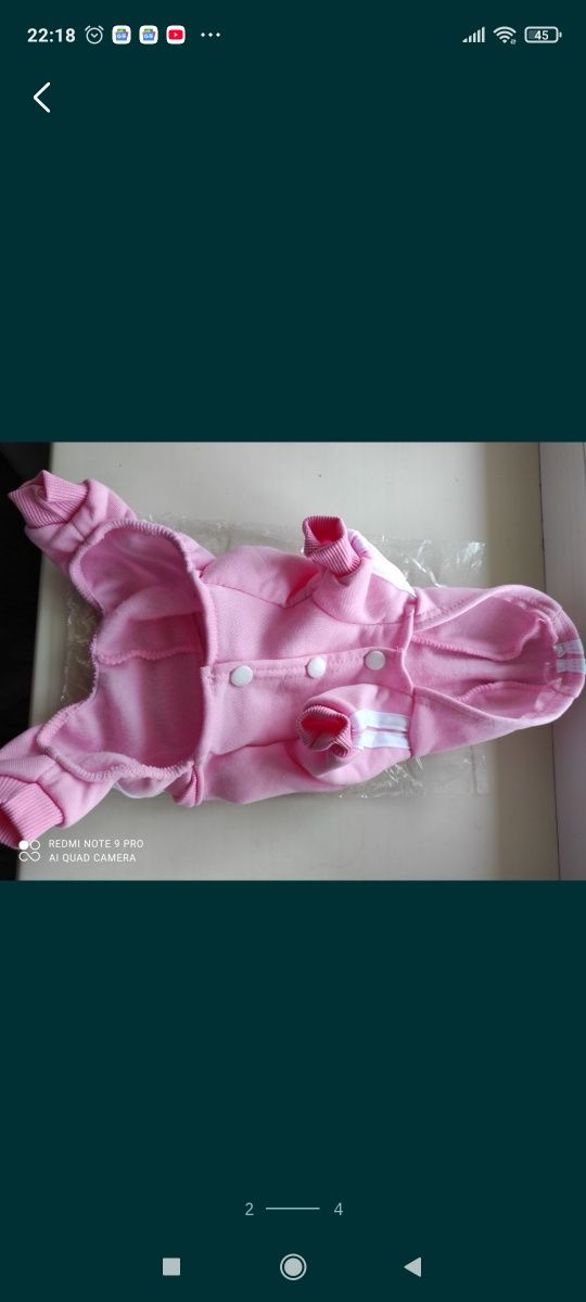 Комбезик с флiса на собачку 150гр.