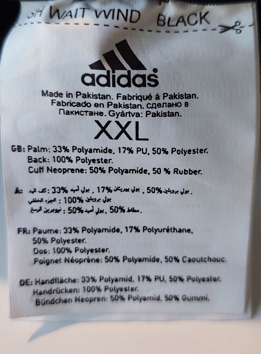 Перчатки Adidas рукавички тренажерів фітнесу