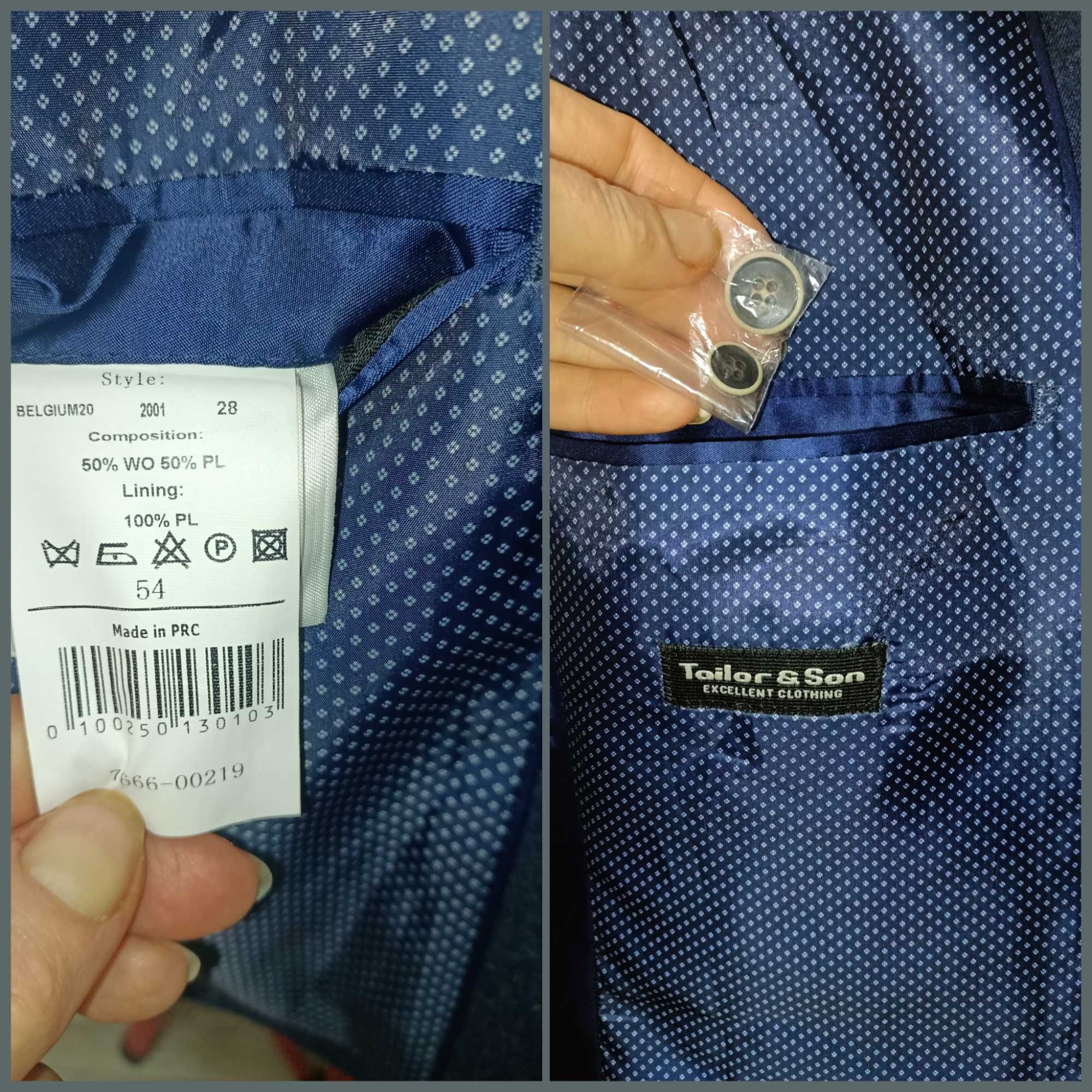 Пиджак мужской 54 размер, Tailor&Son Германия