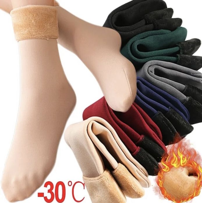 Теплі шкарпетки, носки з хутром