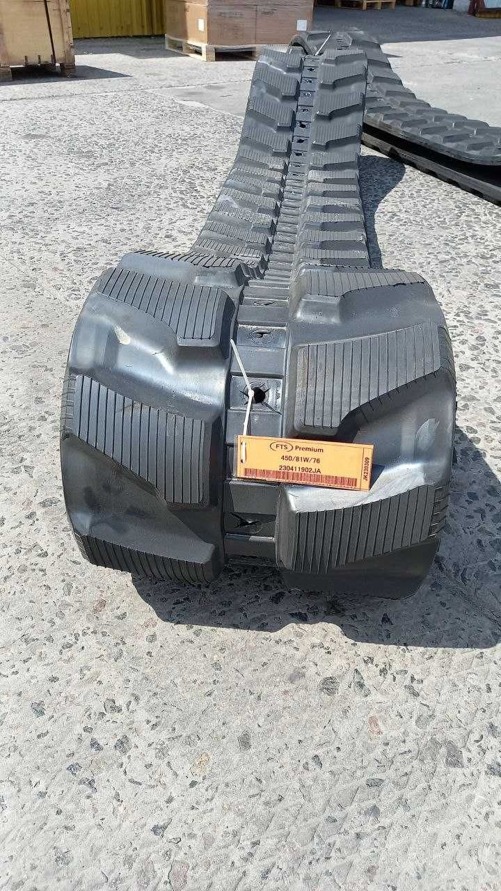 Гумова гусениця 450/81/76W в наявності