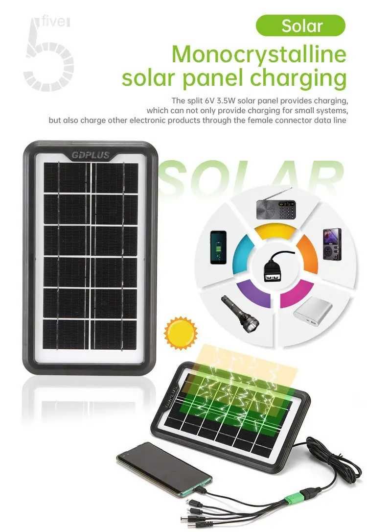Фонарик аккумуляторный с вентилятором  Solar PowerBank зарядка от сол