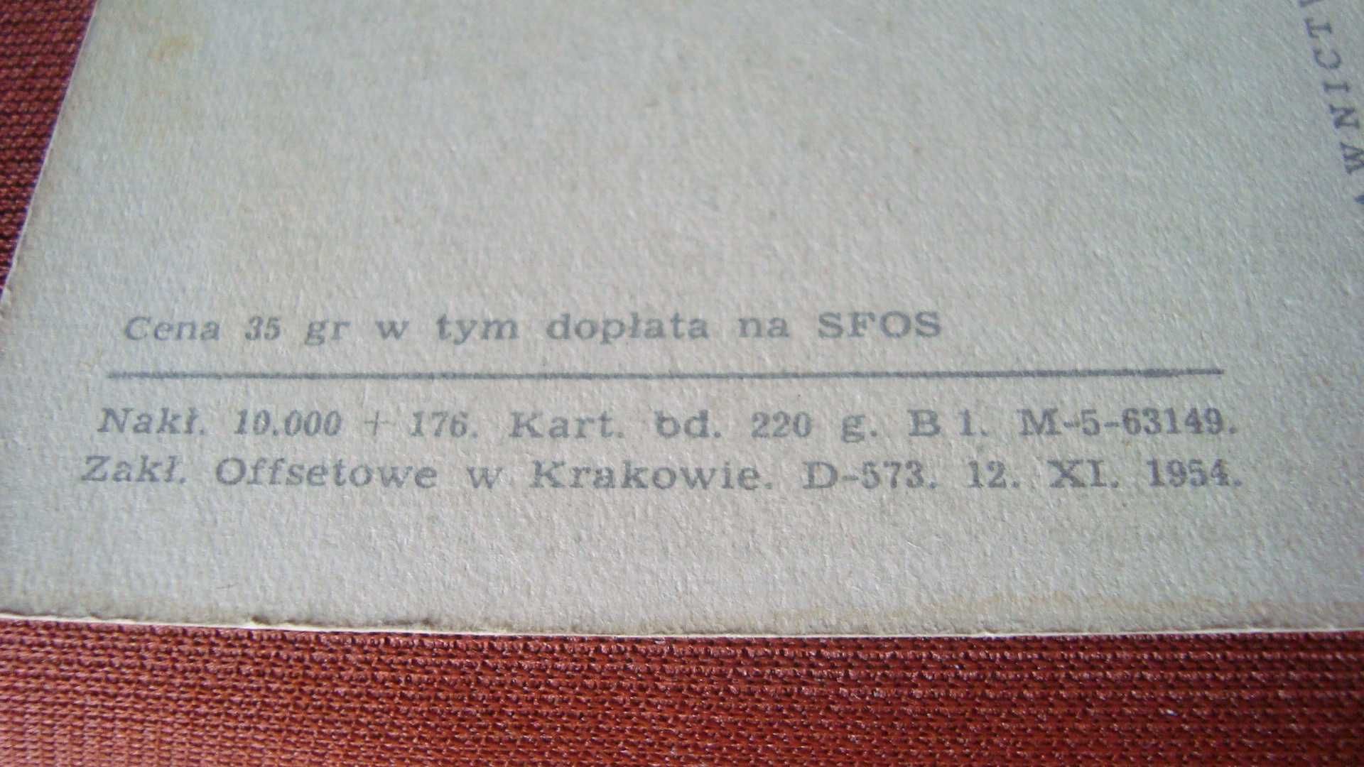 pocztówki PRL 1954 -ilustracje do Pana Tadeusza M.E.Andriolli