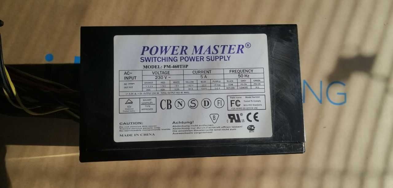 Блок живлення Power Master PM-460TBP 460W