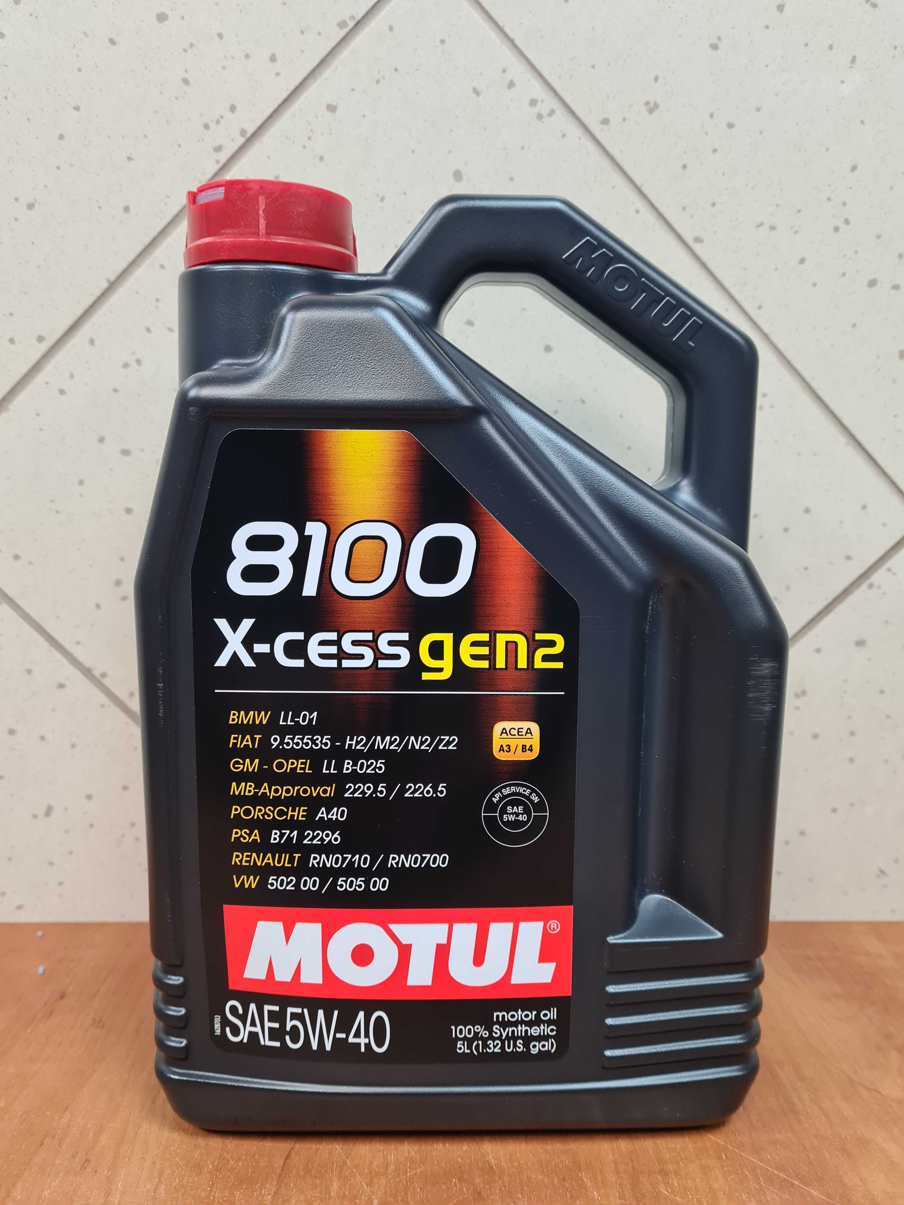 Olej Silnikowy Syntetyczny Motul 8100 X-Cess GEN-2 5w40 5L