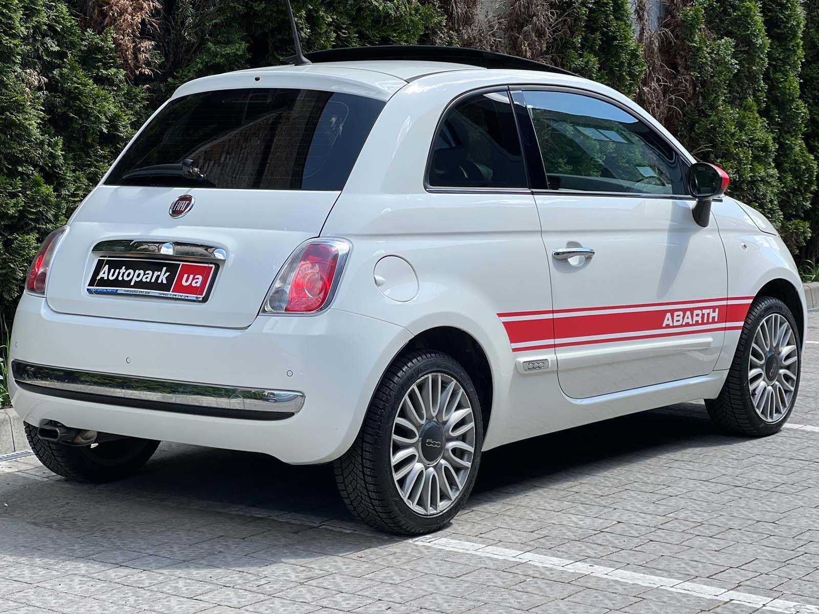 Продам Fiat 500 2015р. #43565