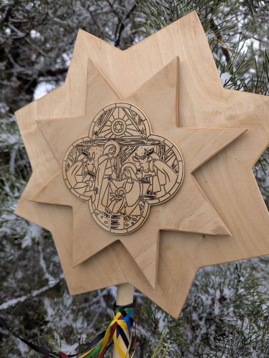 Різдвяна зірка на вертеп зоря для коляди колядка звізда щедри Різдво