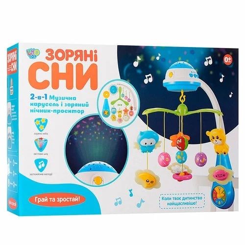 Карусель на ліжечко Limo Toy