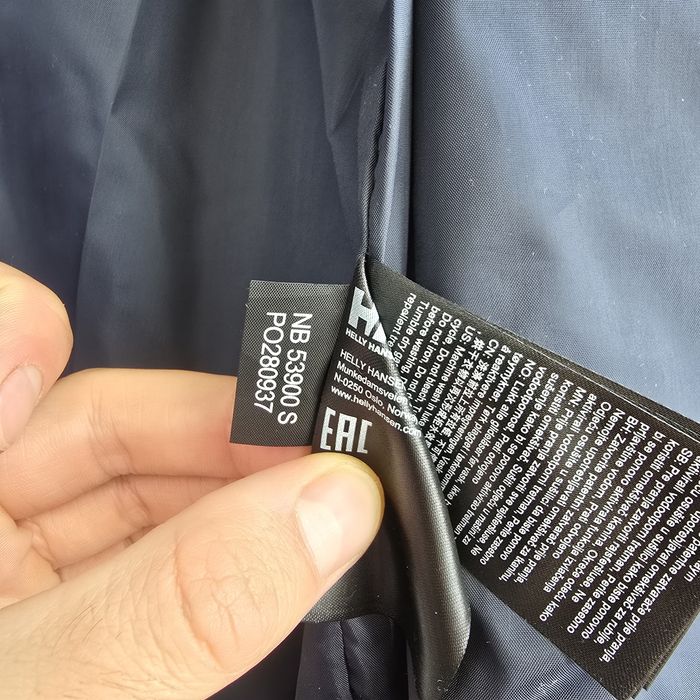 Куртка  Helly Hansen | на осінь