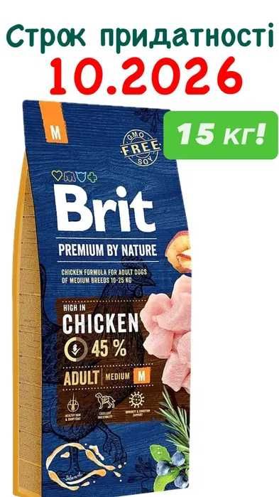 Brit Premium Adult M Брит премиум Медиум 15кг