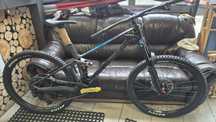 Rower Enduro Mondraker Superfoxy R Carbon rozmiar L, nowy 2024