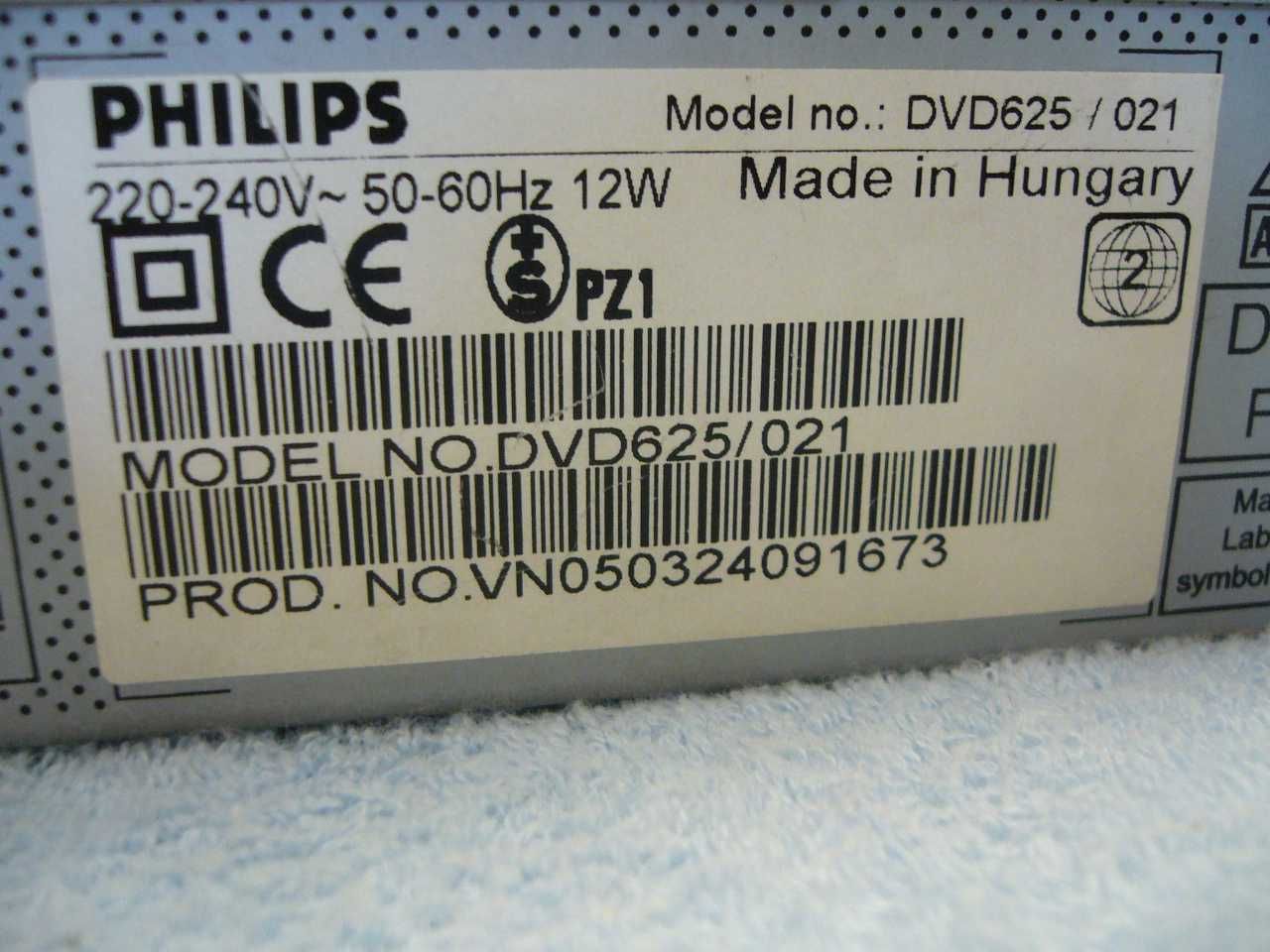 Odtwarzacz DVD Philips DVD625