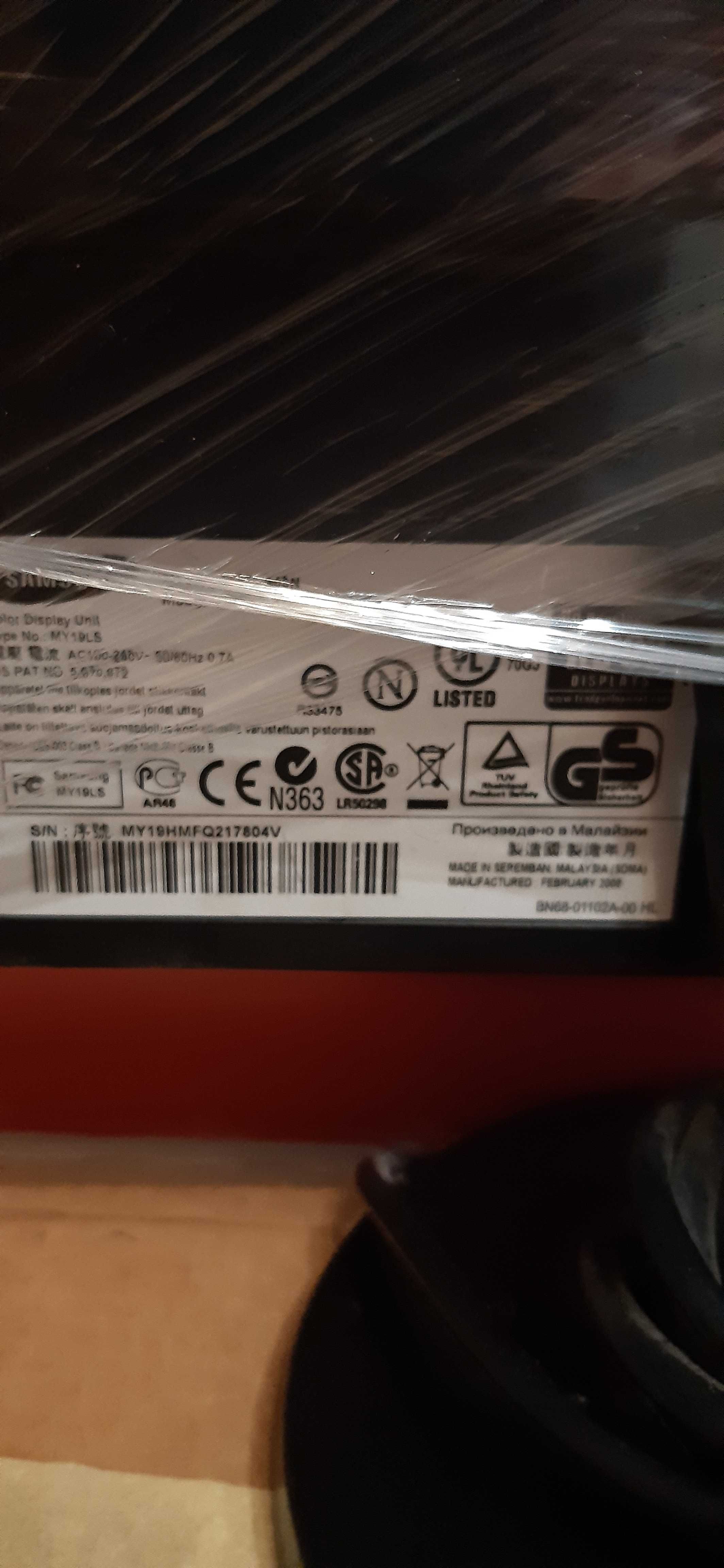 ПРОДАМ Монитор Samsung