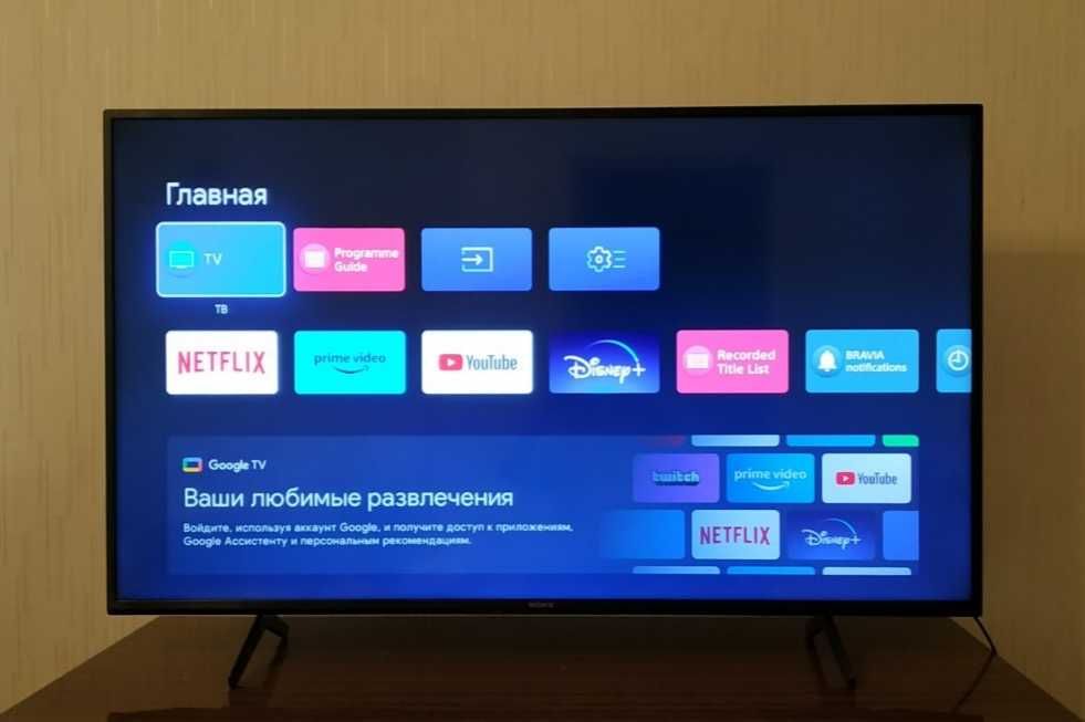 Телевизор Sony Bravia KD-50X81J 4К (2021г.)