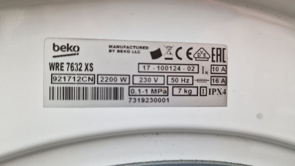 Pralka Beko WRE 7632 XS 7kg A+++ 55cm