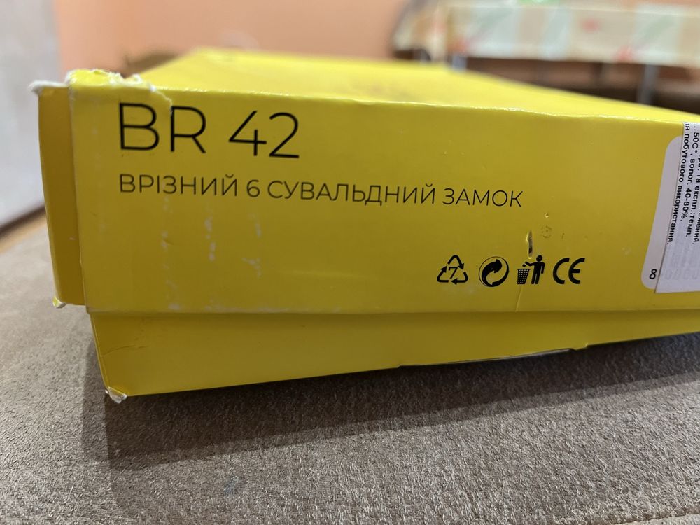 Продам НОВИЙ врізний замок З ДЕФЕКТОМ