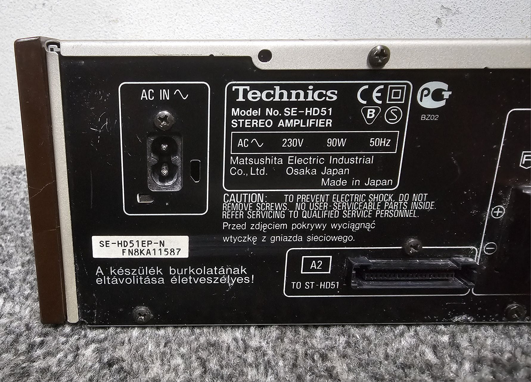 Wzmacniacz stereo Technics SE-HD51. wysyłka