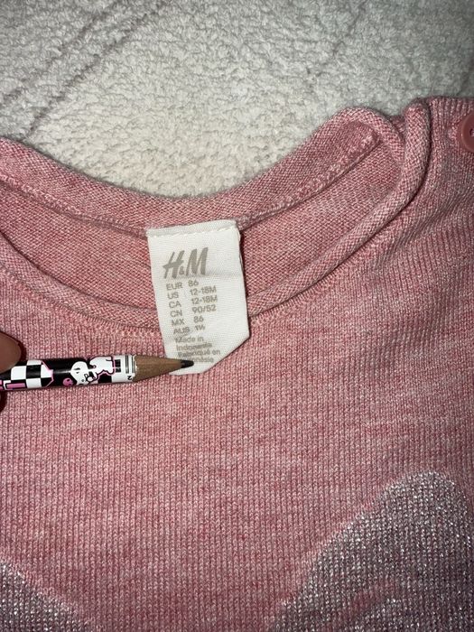 Светрик Кофта H&M