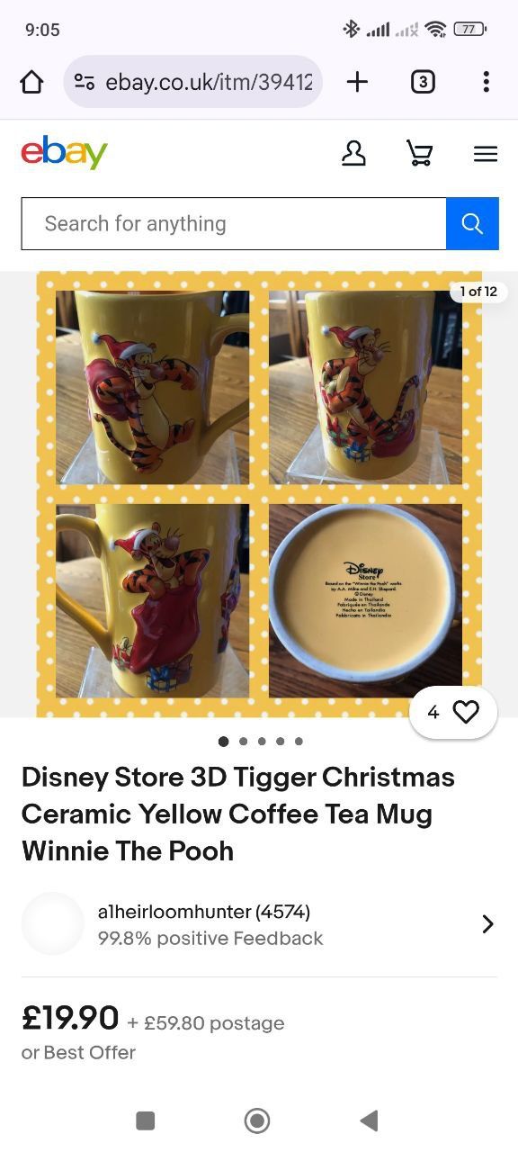 Чашки Disney exclusive