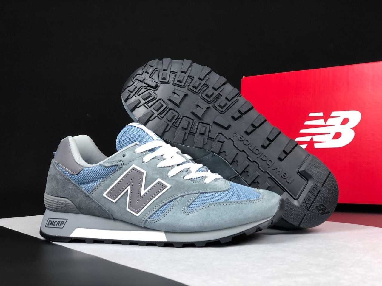 Чоловічі кросівки New Balance 1300 замшеві сітка