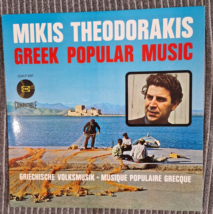 Płyta winylowa stan EX, muzyka filmowa