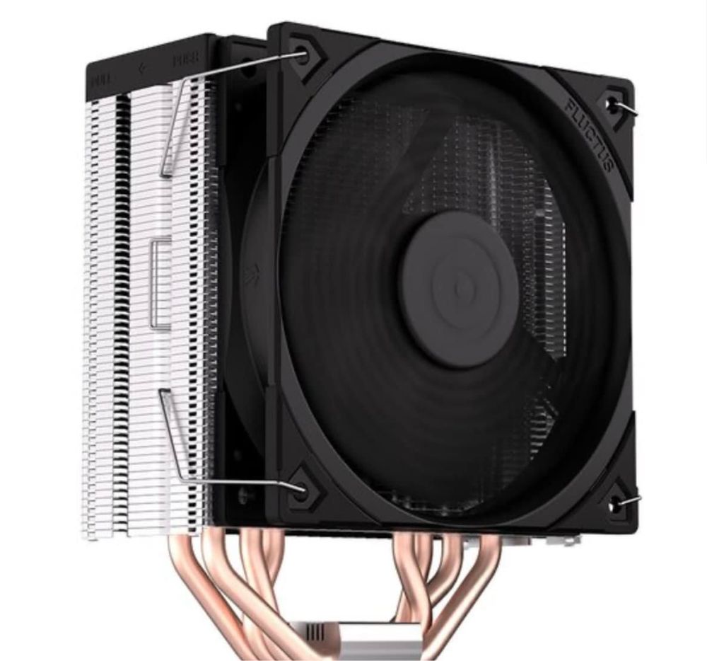 Chłodzenie procesora cpu Endorfy fera 5
