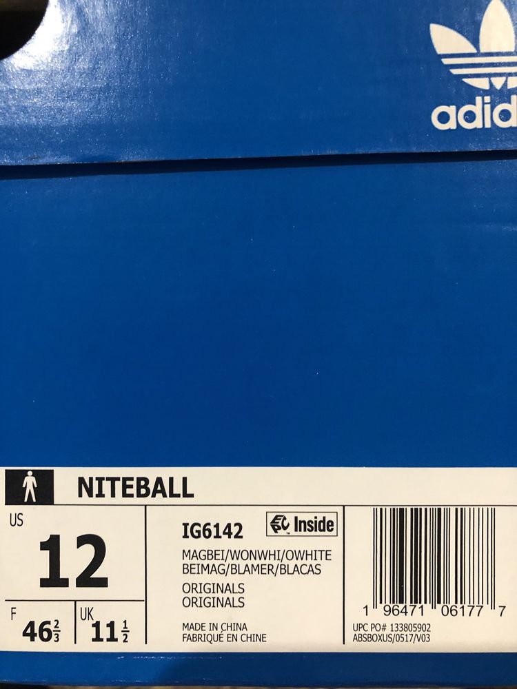 Кросівки Adidas Niteball