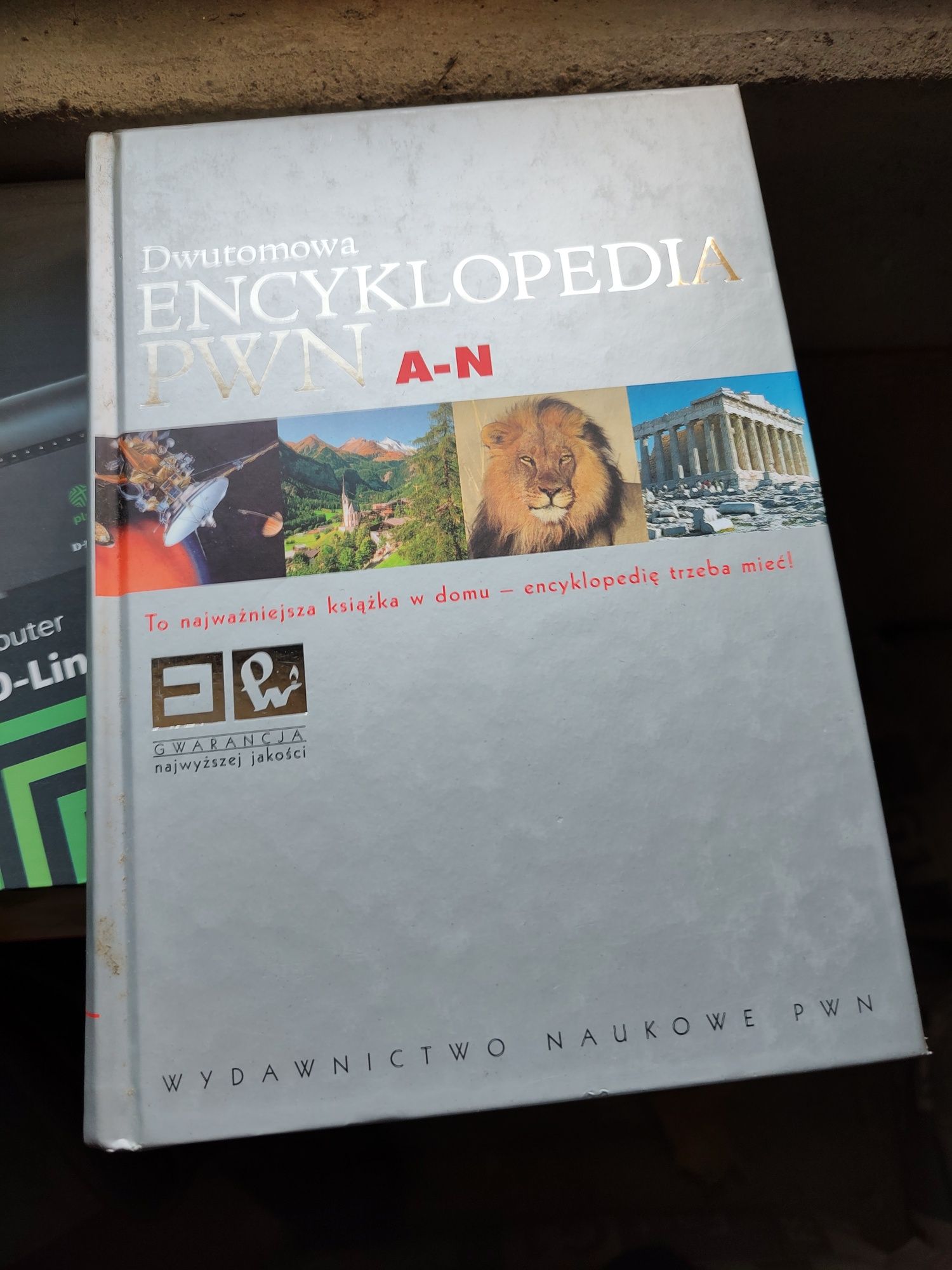 Encyklopedia PWN dwutomowa