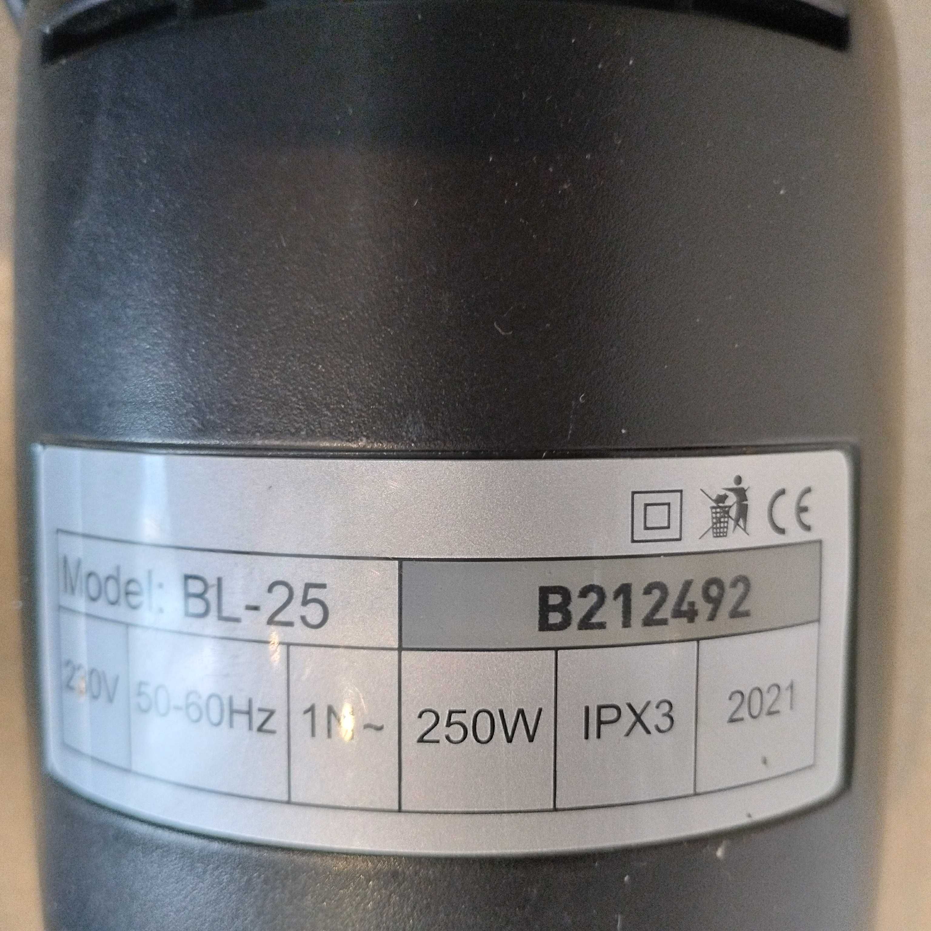 Миксер, блендер профессиональный  ручной  погружной BL-25C KEF