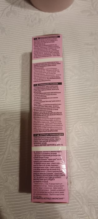 Toner matrix super sync SPV.2