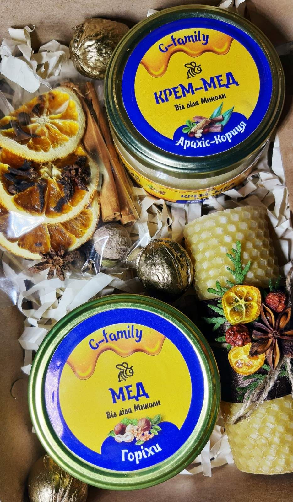 Подарочный набор (мёд, чай травяной, свеча из медовой вощины, пряники)