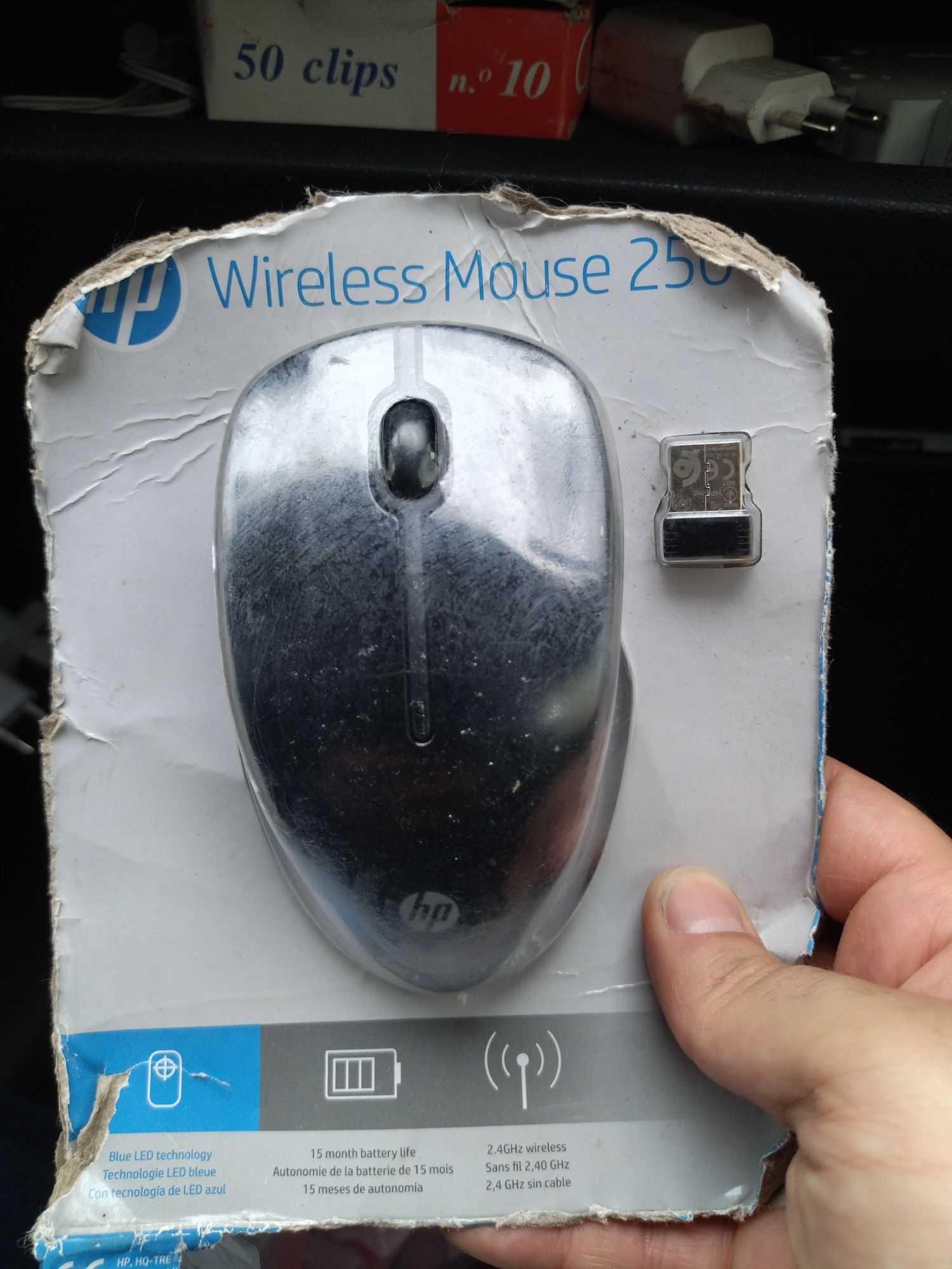 Rato HP Wireless Mouse 250