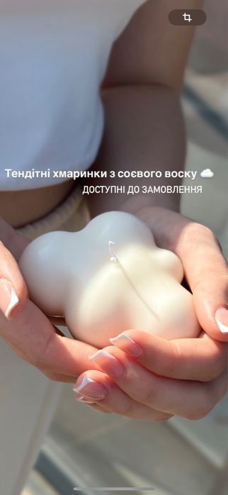 Соєві свічки ручної роботи