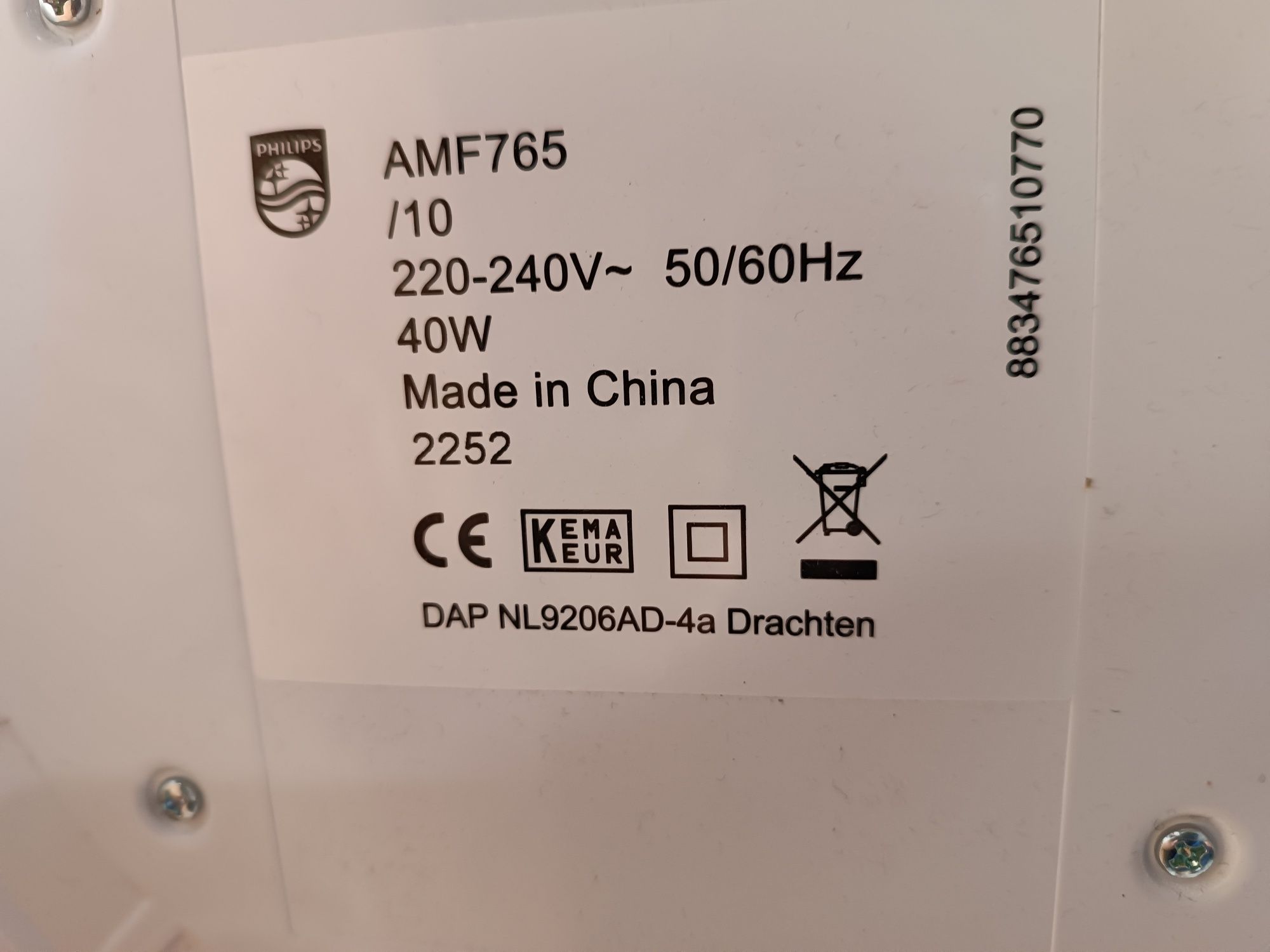AMF765/10 2-в-1 AMF765/10 вентилятор і очищувач повітря фільтр HEPA