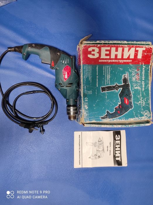 Ударная электродрель зенит