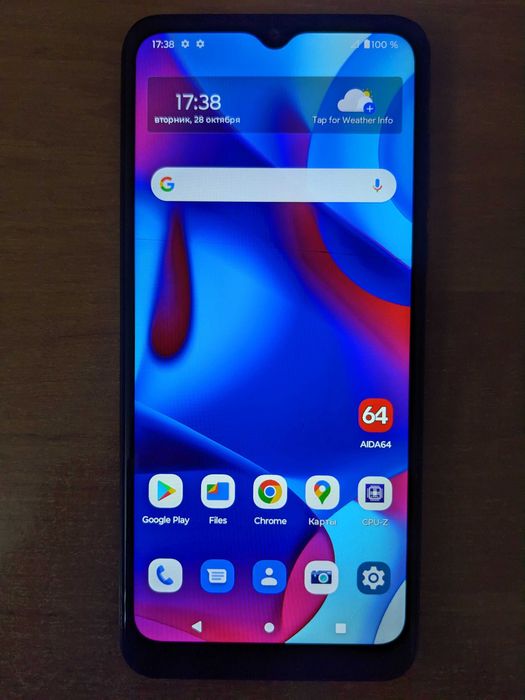 Смартфон Motorola Moto G Pure