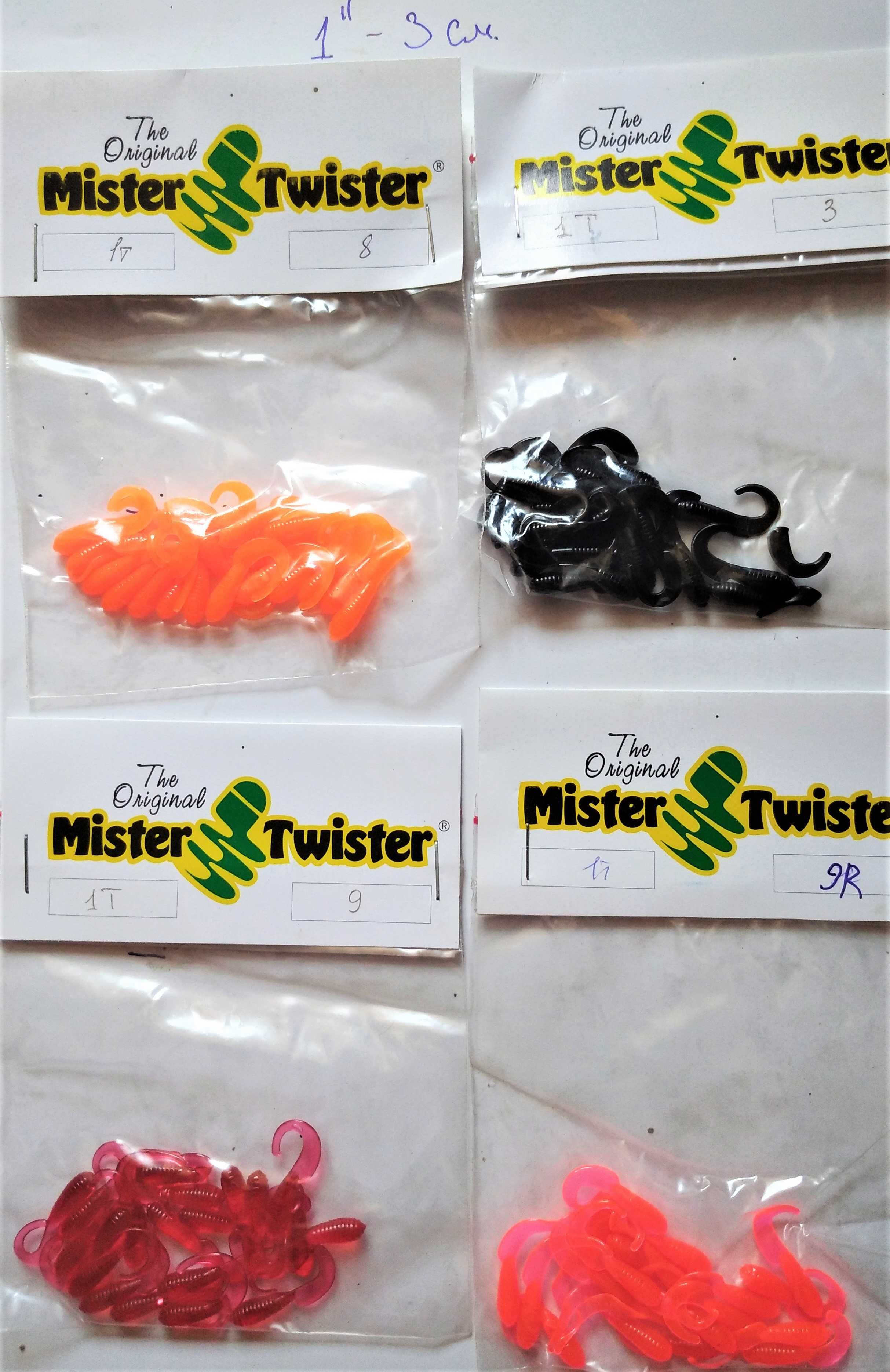 Силіконові твістер твистер приманки силикон Mister Twister ® Mepps USA
