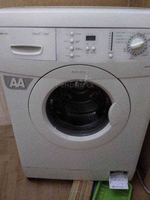 Стирильная машина ардо