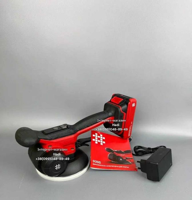Віброприсоска акумуляторна 9395 21V 140 мм Shijing в кейсі