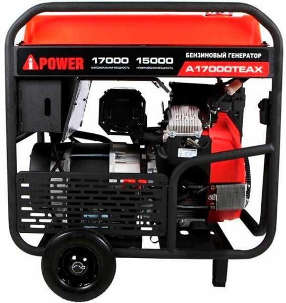 Генератор A-iPower A17000ТEAX 15 кВт / 17 кВт 220 В бензин