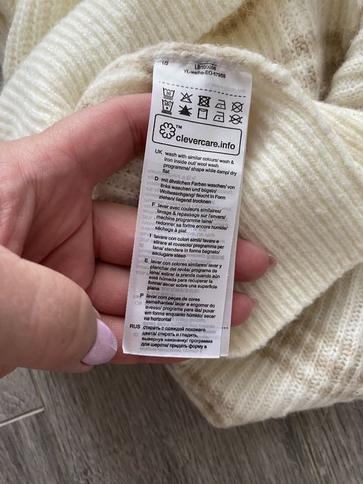 Жилетка трикотажна на молніі