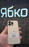 iPhone 14 Pro Max 256Gb Gold USED