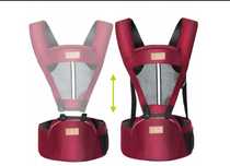 Nosidełko ergonomiczne wielofunkcyjne dla dzieci przód do 25 kg