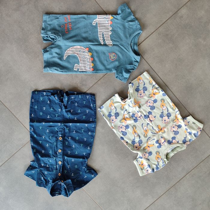 Rampersy chłopięce 74