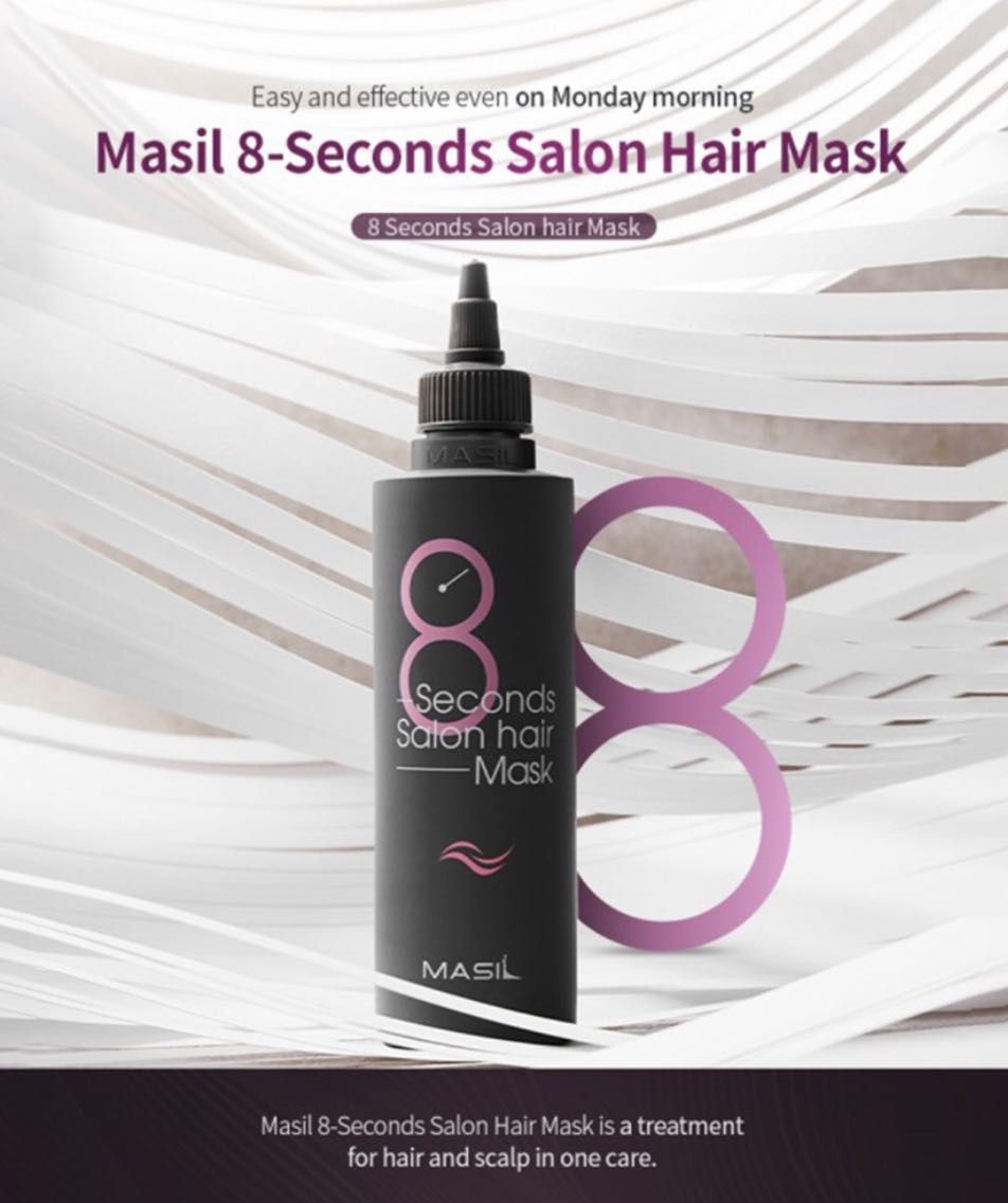 Masil 8 Seconds Salon Hair 200ml maska do włosów