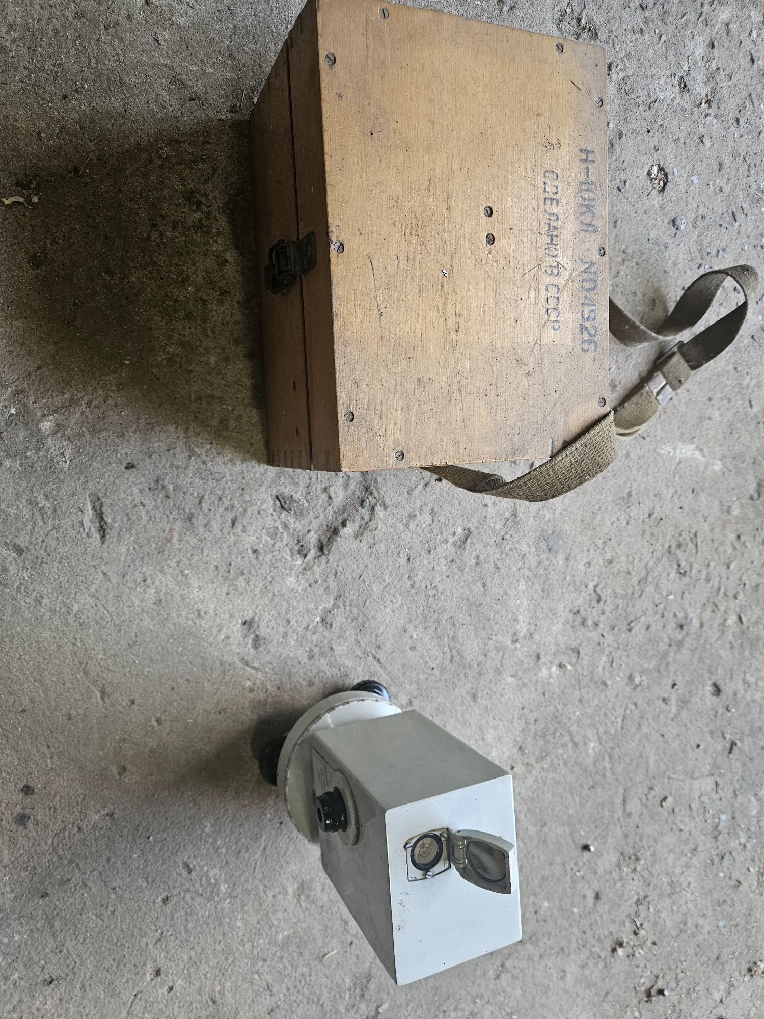 Sprzedam NIWELATOR z 1987r.