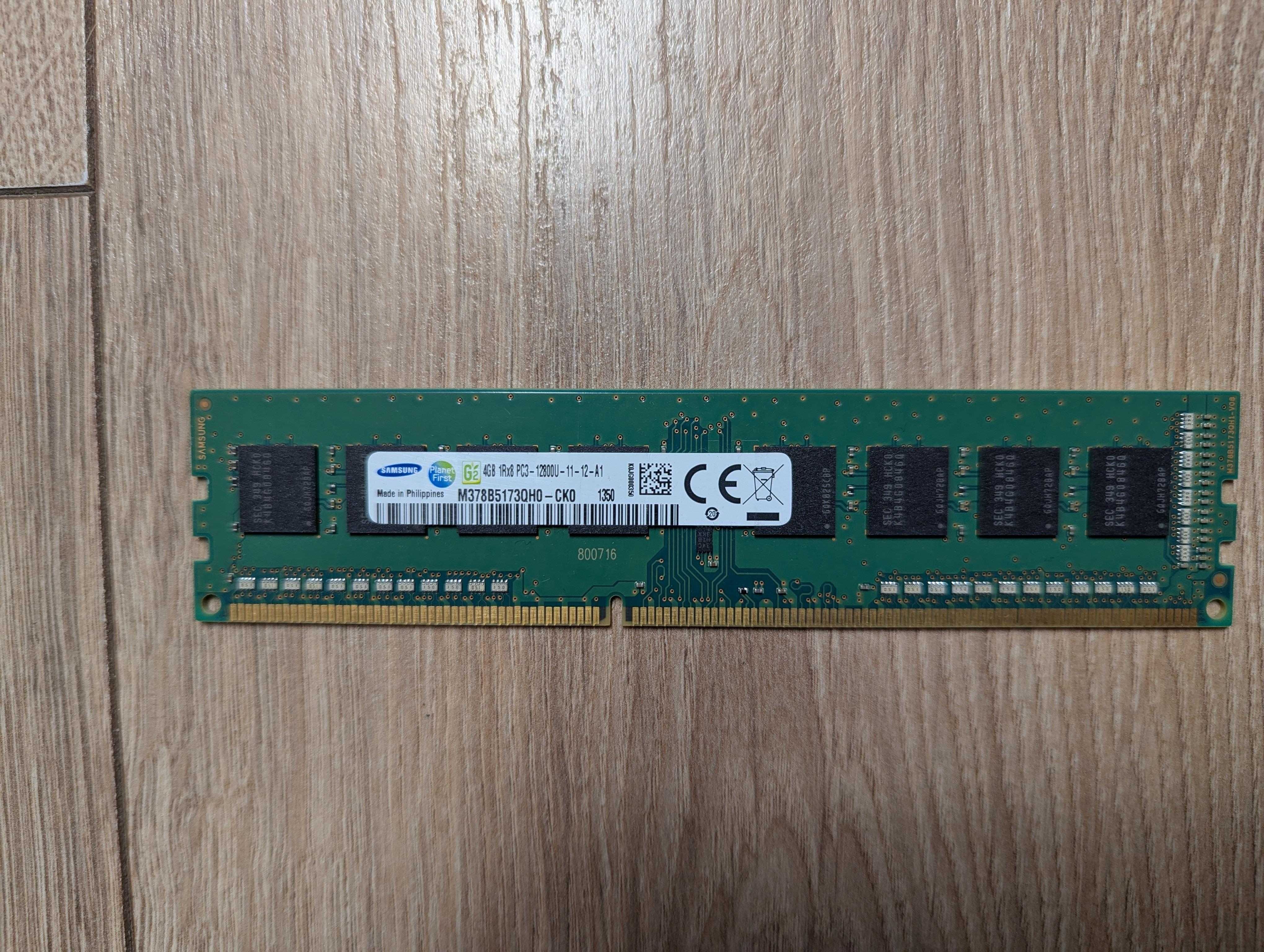 Материнська плата s.1155 Acer X3995  B75/ intel core i7-3770 8 потоків