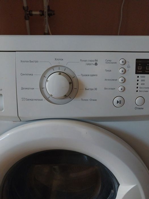 Продаю пральну машинку бу  lG загрузка на 5 кг в робочому стані  недор