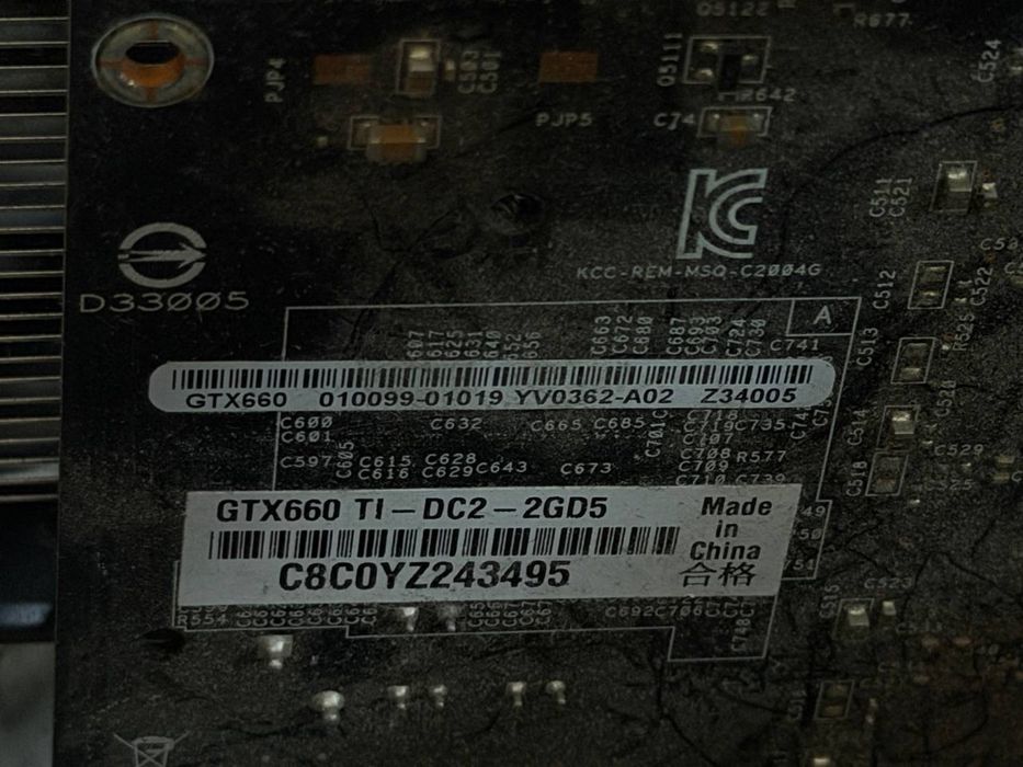 Ігровий комп’ютер Intel Core i5-3570 / 8 ГБ / GTX 660 Ti 2 ГБ